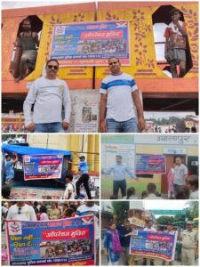 FB IMG 1661327504811