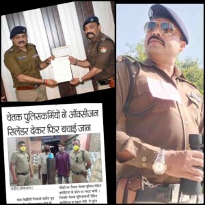 PhotoCollage 1689424433941 1