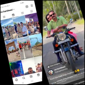 PhotoCollage 1689424579587