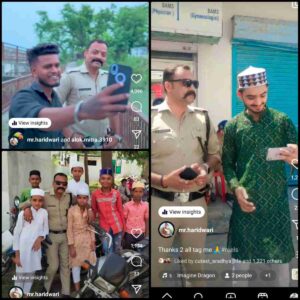 PhotoCollage 1689425918726