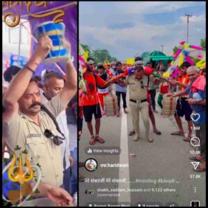 PhotoCollage 1689426945640