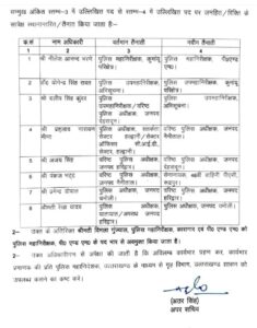 Screenshot 20230914 001600 Facebook