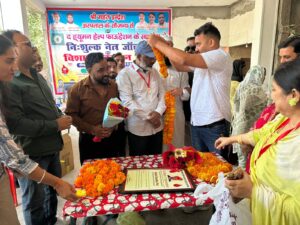 Free Eye Check-up and Blood Donation Camp Organized in Roshanabad; Villagers Participate Enthusiastically 18 IMG 20251026 WA0010