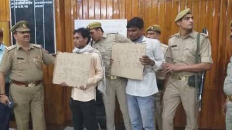 गले मे तख्तियां डालकर पुलिस कार्यालय पहुंचे अपराधी,एनकाउंटर से बचने का तरीका,