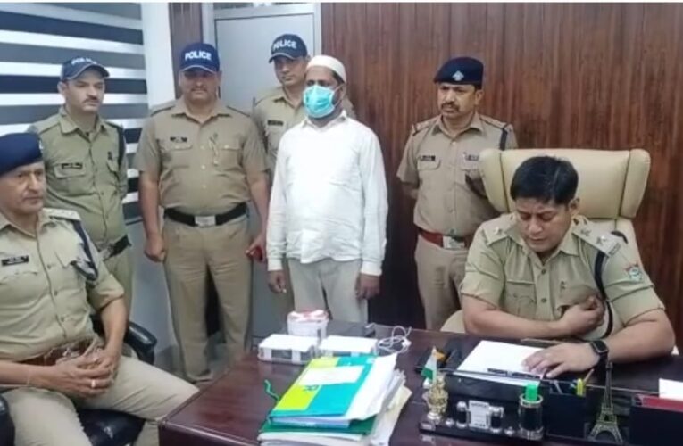 A big success was achieved by the police station Bhagwanpur, a smuggler was arrested with a smack worth ten lakh rupees.