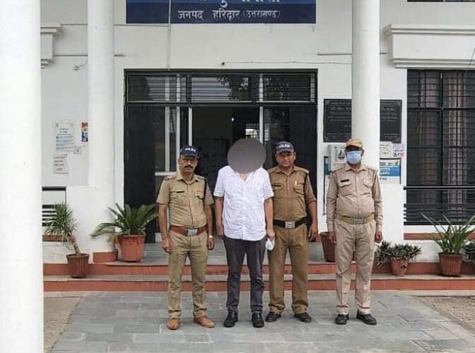 “Son of former state minister as mastermind of fraud of crores arrested.”