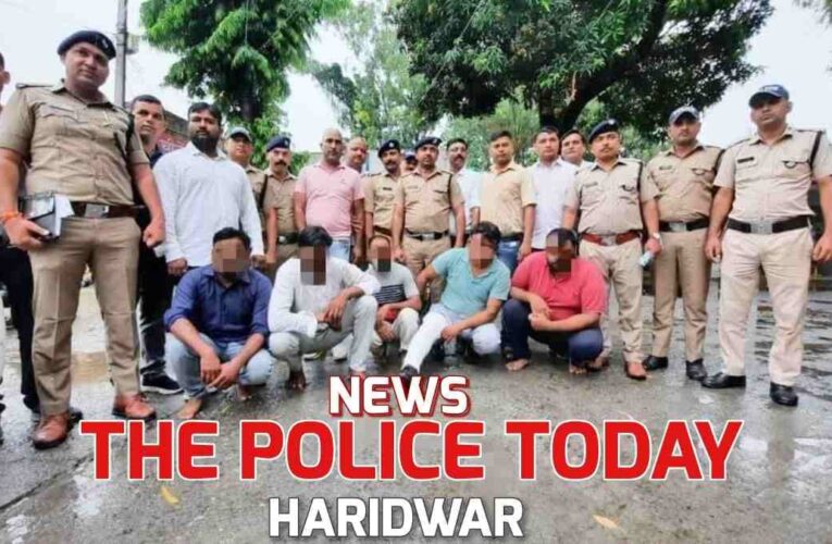 Who are these 5 giants who made mother and 6 year old daughter a victim of lust, who is now in police custody?