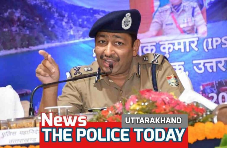 Public dialogue by Uttarakhand DGP  Ashok Kumar, honored Nainital SOG team for better work.