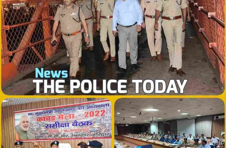“DGP reached Haridwar to test the preparations for Kanwar Mela, visited the fair area and gave necessary guidelines”