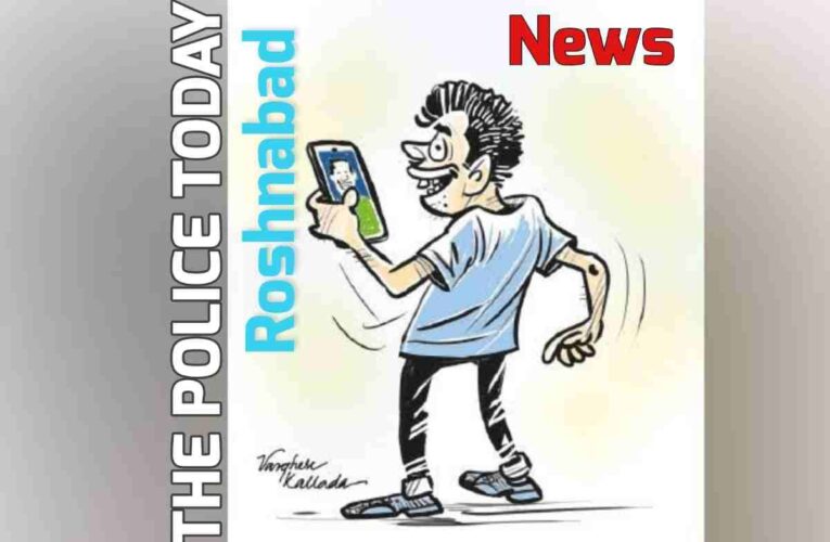 “Mobile thieves gang who committed theft in many houses in a single night.”