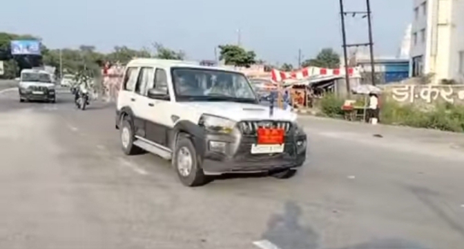 “Magistrates/police officers from the city to the countryside did physical inspection of the kavedee’s  routes by flag march.”