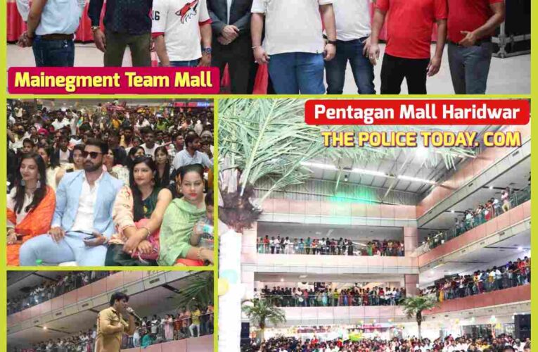 “75th Independance day”colorful programs were organized at Pentagon Mall, Sidcul, Haridwar.Children presented their performance on patriotic songs.