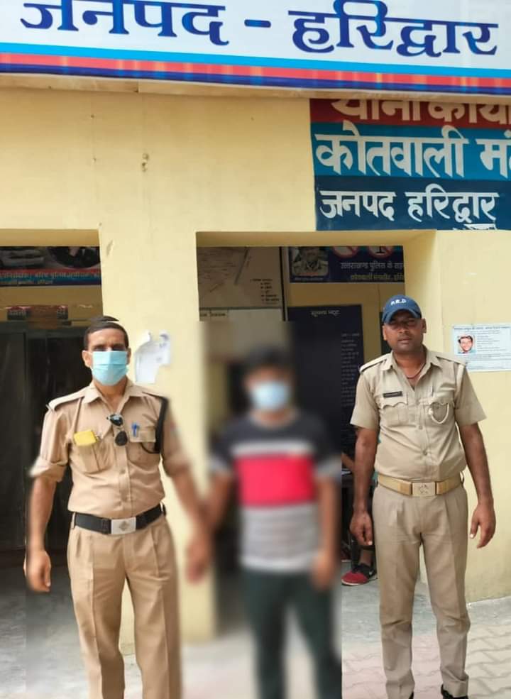 FB IMG 1660122382404