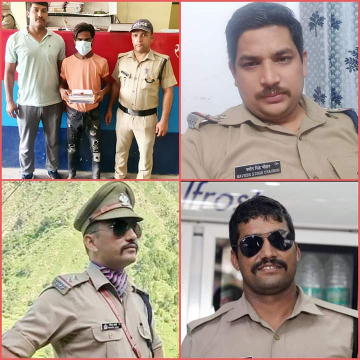 FB IMG 1660122428877