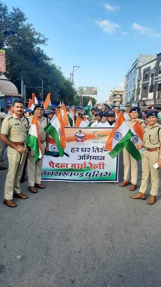 FB IMG 1660367916752