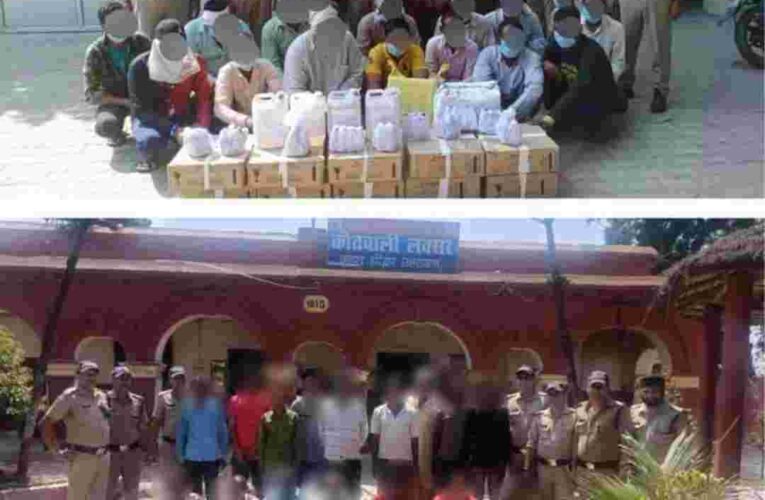 “The procession of liquor smugglers in the countryside, Mangalore police arrested 17 and Laksar police arrested 19.”