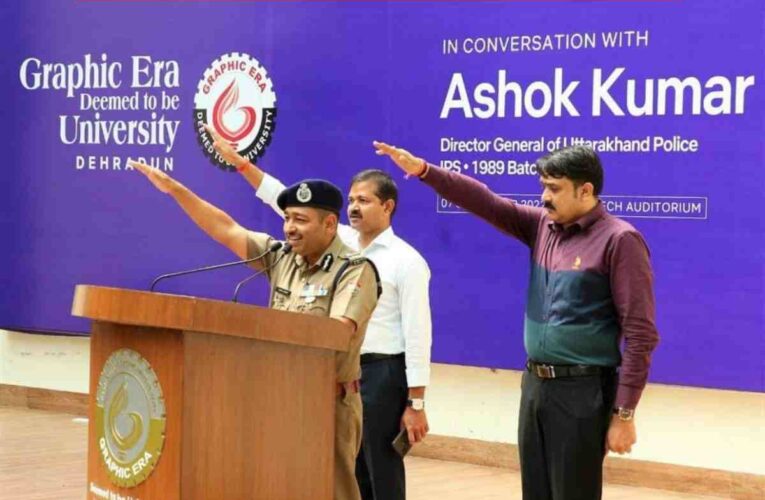 “Youth is the future of the country, stay away from drugs, know your talent to get success-DGP”.