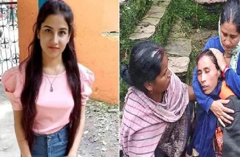 “AIIMS Rishikesh has handed over the final post-mortem report of Ankita to the SIT.”