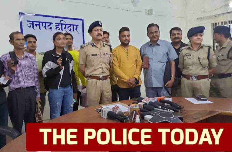 बड़ी खबर : हरिद्वार पुलिस के हाथ लगे खोये 30 लाख के मोबाइल,मोबाइल पाकर लोगों के चेहरे पर लौटी रौनक,