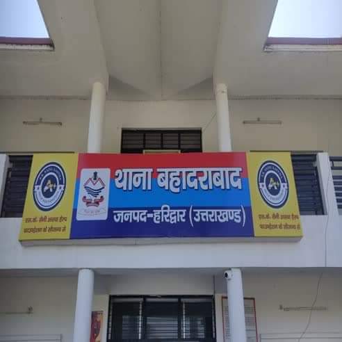 FB IMG 1664605191591