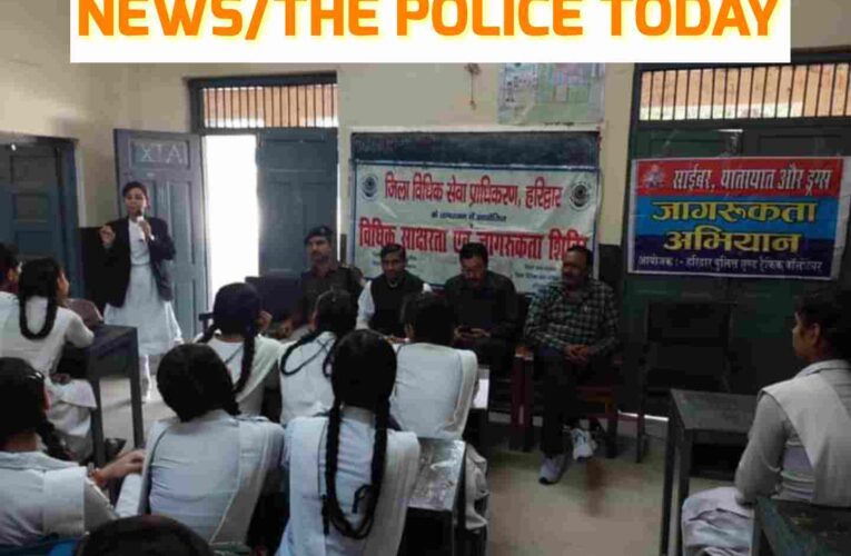 Students were made aware for social reform, S.S.P. Haridwar Police under the direction of Ajay Singh.