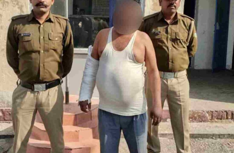 Accused of deadly firing trapped in trap.