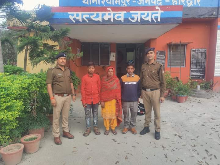 FB IMG 1667841299182