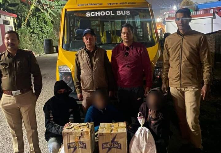 “Kotwali Pithoragarh police caught hold of the bus, also seized the bus.”