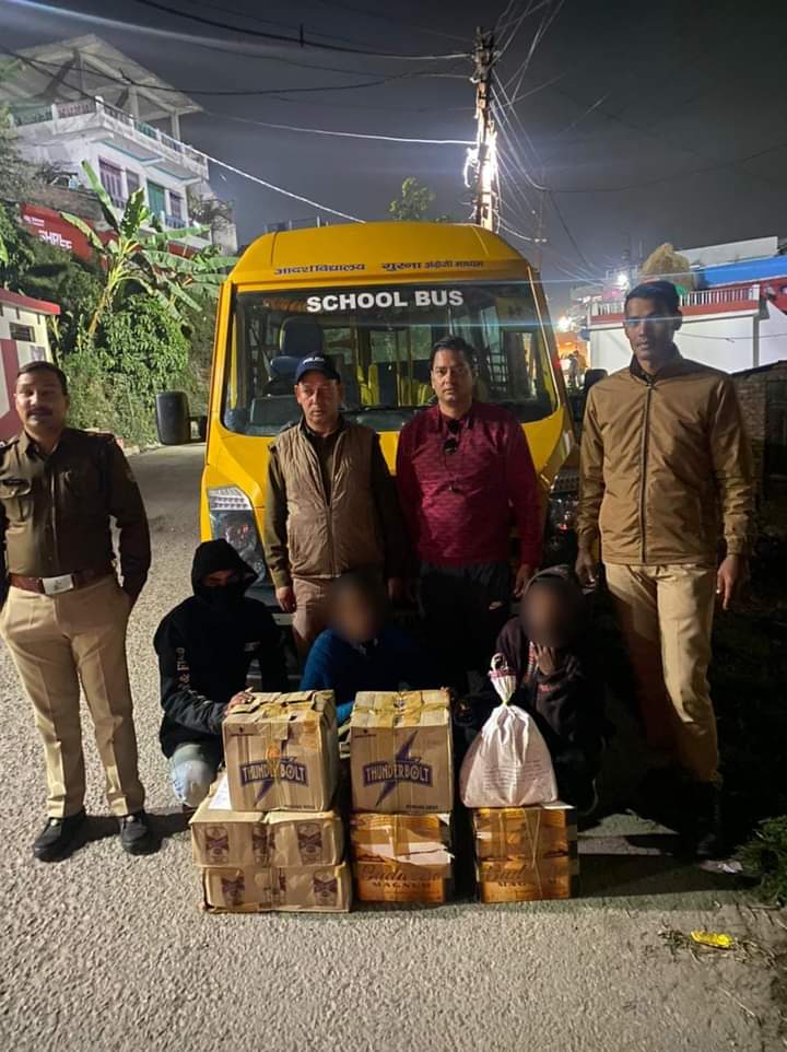 FB IMG 1667927233543