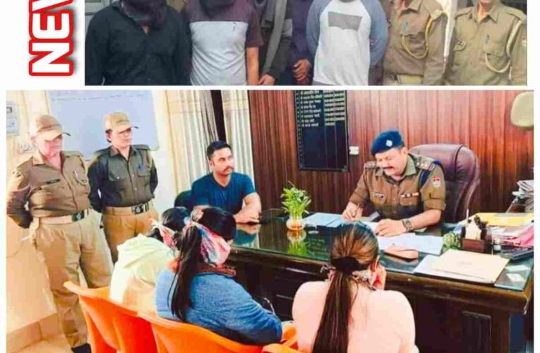 “Sex racket spreading rapidly in Haridwar, alarm bell for the existence of Haridwar Dharma city.”