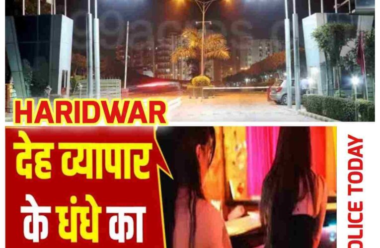 How is it possible to do prostitution by taking girls hostage?After all, what secrets are being tried to suppress these girls, it is incomprehensible?