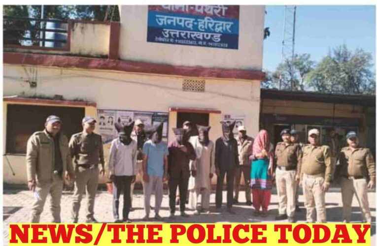 16 prize criminals have been arrested by the Haridwar Police taking strict action under the direction of the SSP-mission “CrimeFreeDevBhoomi”