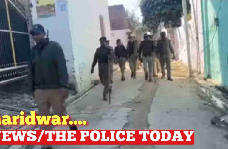 Search operation through the police force on the ground and drones in the sky, SSP Ajai Singh has deployed a police force in Kotwali Mangalore area village.