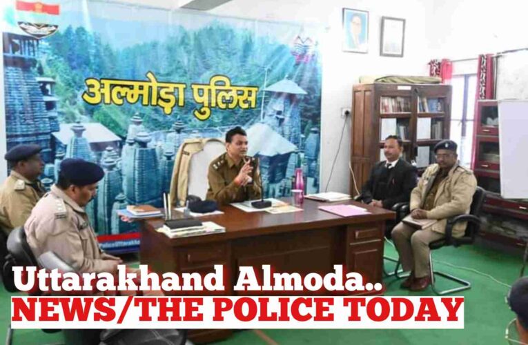 “SSP Almora reviewed the crimes in monthly crime seminar, gave instructions to clear the pending deliberations soon.”