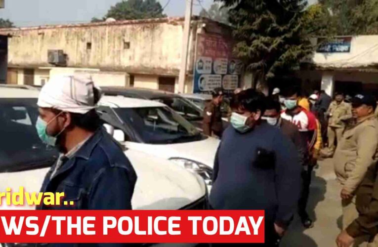 SSP Ajai Singh got mejor action-Gambling caught 27 (businessmen, property dealers etc.) from Uttar Pradesh & Uttarakhand with Gambling material and Rs.12.30 lakh cash.