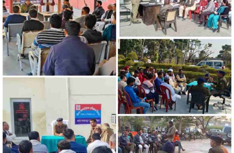 Minority Day, a seminar organized by Haridwar Police in various Kotwali / police station premises of the district.