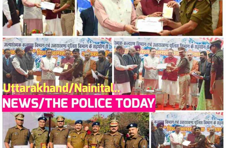 CM Uttarakhand honored the Police Officer/Worker of Nainital on the occasion of World Minority Rights Day