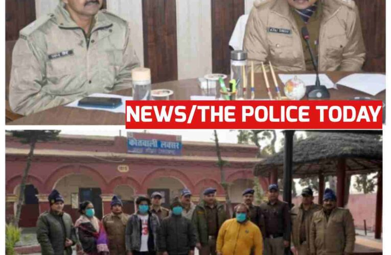 “Continuously action by SSP Haridwar, arrested those who cheated in the name of getting government jobs.”