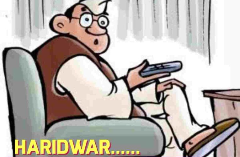 “Case filed against former state minister under serious sections.”