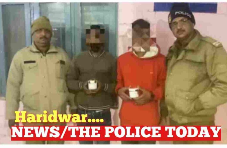 Accused arrested with 20 & 40 grams of illegal smack, 20000 prize criminal arrested in robberysed arrested with