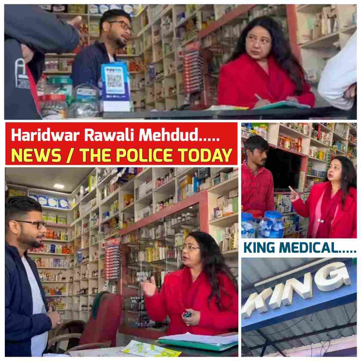 IMG 20221222 WA00071