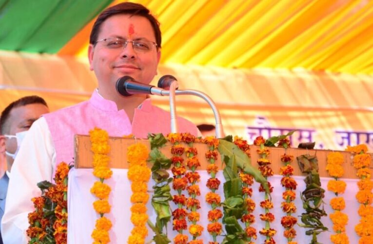 “CM Shri Pushkar Singh Dhami inaugurated the National Championship “Tehri Water Sports Cup” held at Tehri.”