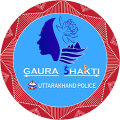जान लीजिये उत्तराखण्ड पुलिस की इस विशेष ऐप गौरा शक्ति के बारे मे, जो है महिलाओं की सुरक्षा के लिए,