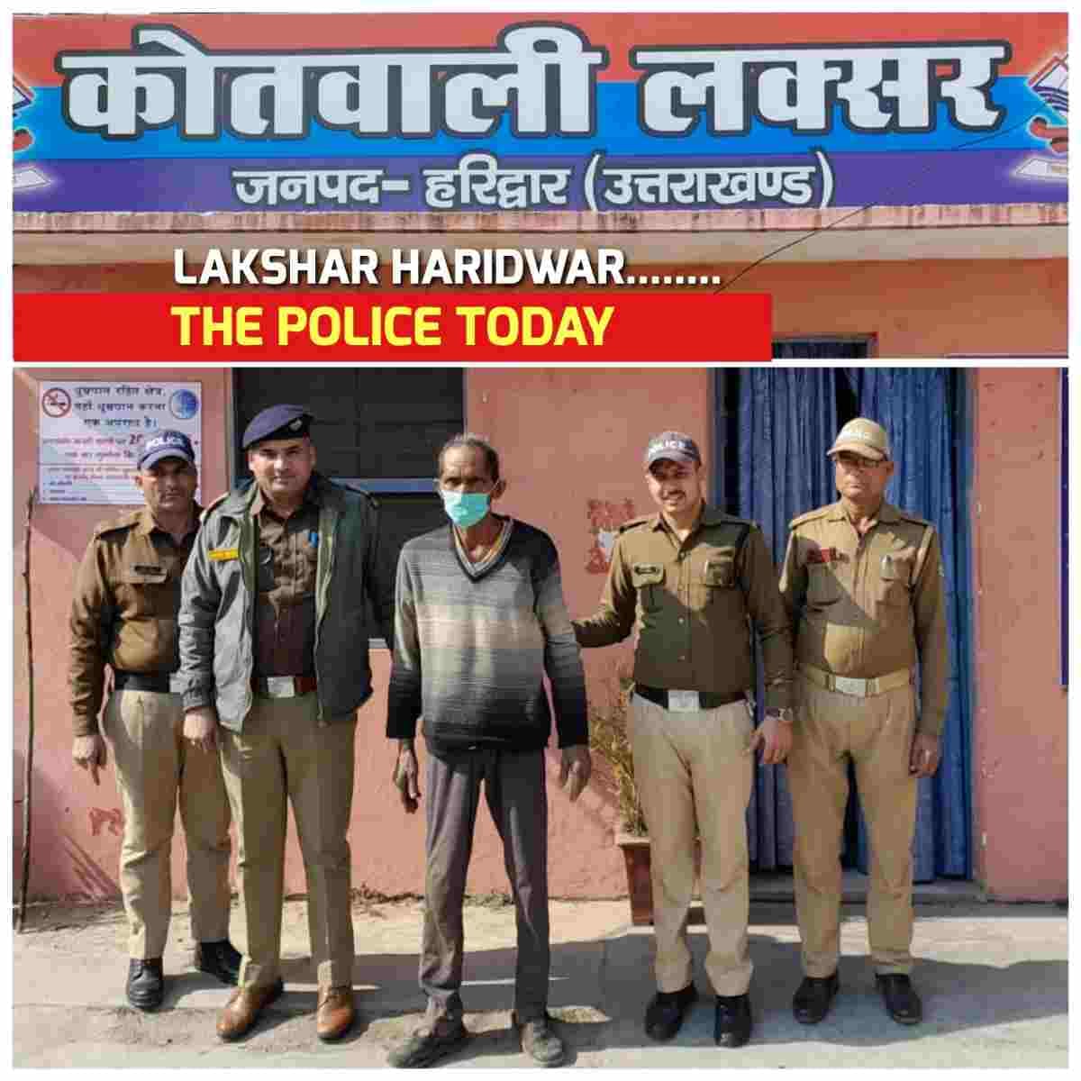 IMG 20230123 WA0013 1