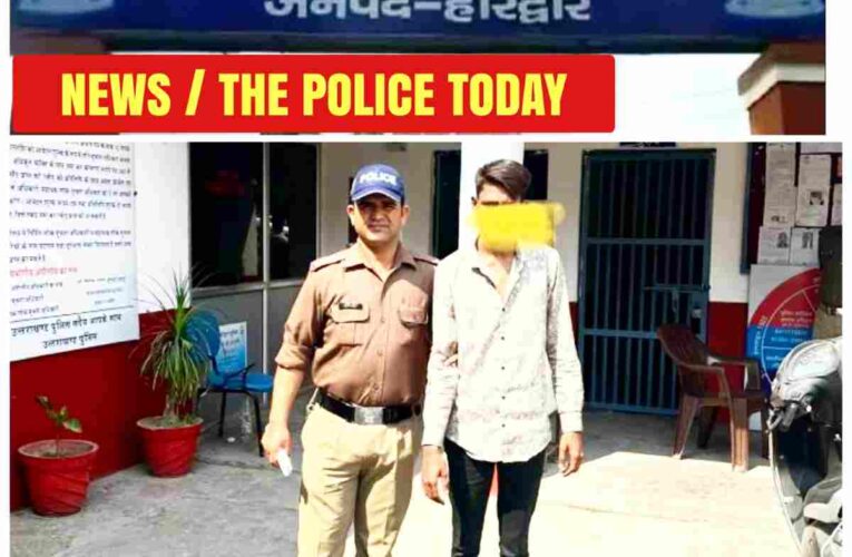 The kidnapper of a minor was caught from Madhya Pradesh, along with the minor was recovered safely.