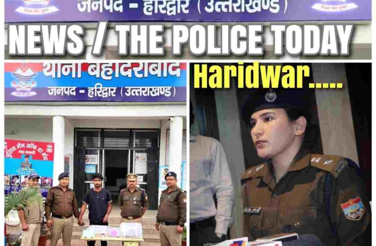 Jewelry worth about 30 lakhs was taken out by breaking the chest, the thief was trying to surrender in the court, the police caught him.