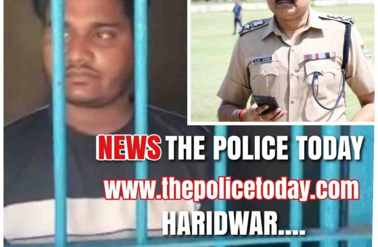पकड़े जाने पर क्या बोला सलमान,गलत इरादे व धोखे से खिंचवाई थीं एसएसपी हरिद्वार सँग फोटो,