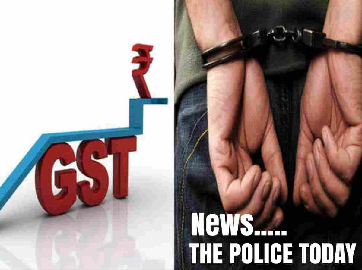 उत्तराखंड के इस शहर मे जी एस टी विभाग की रेड, जानिये कितनी बड़ी है हेरा फेरी,