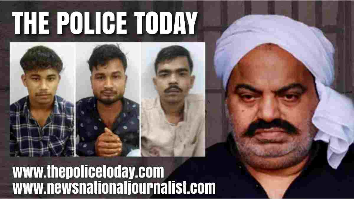 उम्र छोटी अपराध बड़े, माफिया अतिक व उसके भाई को मारने वालों को हल्के मे समंझने की गलती न करें,जान लीजिये तीनो का अपराधिक इतिहास,