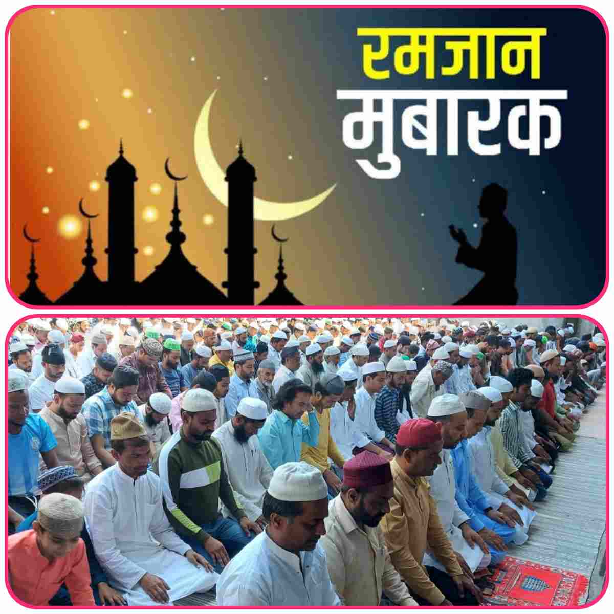 GridArt 20230407 172650735